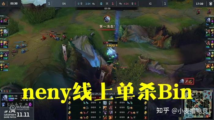 Rookie连续十场比赛得分超过出色发挥，利物浦不断突破！